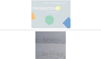ギャラリーアートポイント　Perspectives 工藤 奈月